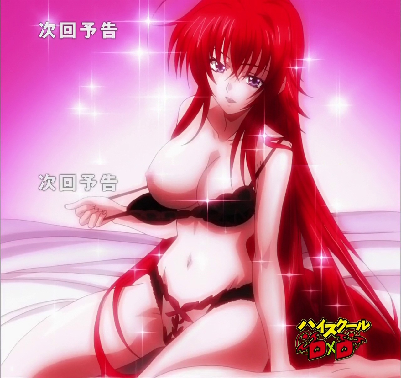 Highschool DxD page 6 full