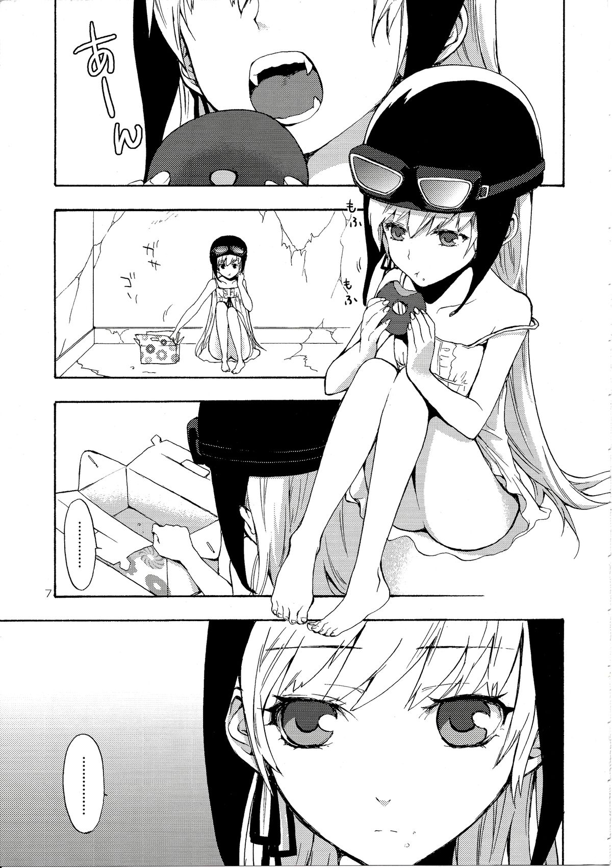 Oshino-san-chi no Shinobu-chan. Soushuuhen page 10 full