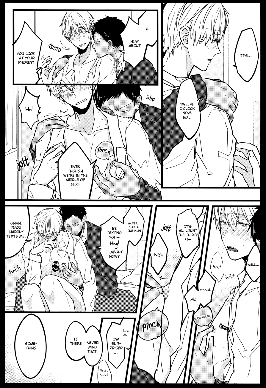 Chicken of August page 10 full