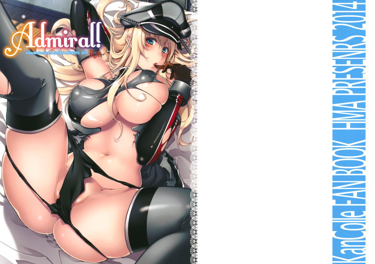 Admiral! page 1 full