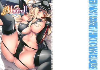 Admiral! cover