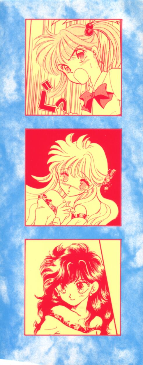 Sweet Cute no Daibouken! page 6 full
