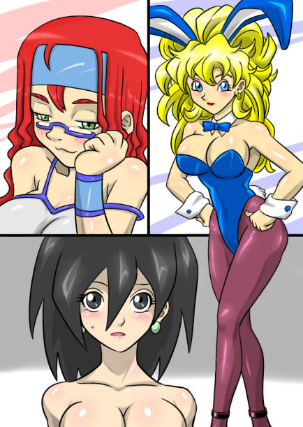 DQIII Bouken no Sho Sono 1 - Onna Yuusha Alice &amp; Asobinin Maria page 5 full