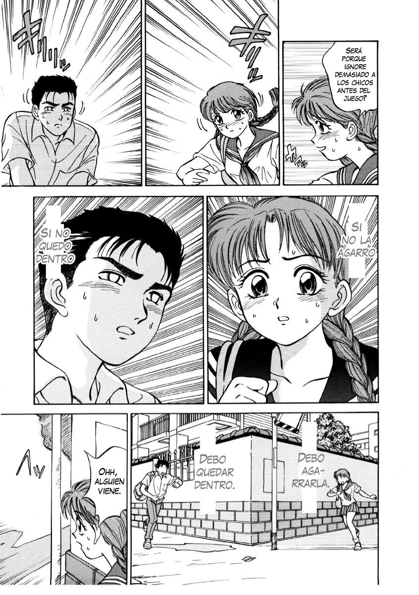 Koi no Strike | Extraño Strike page 7 full