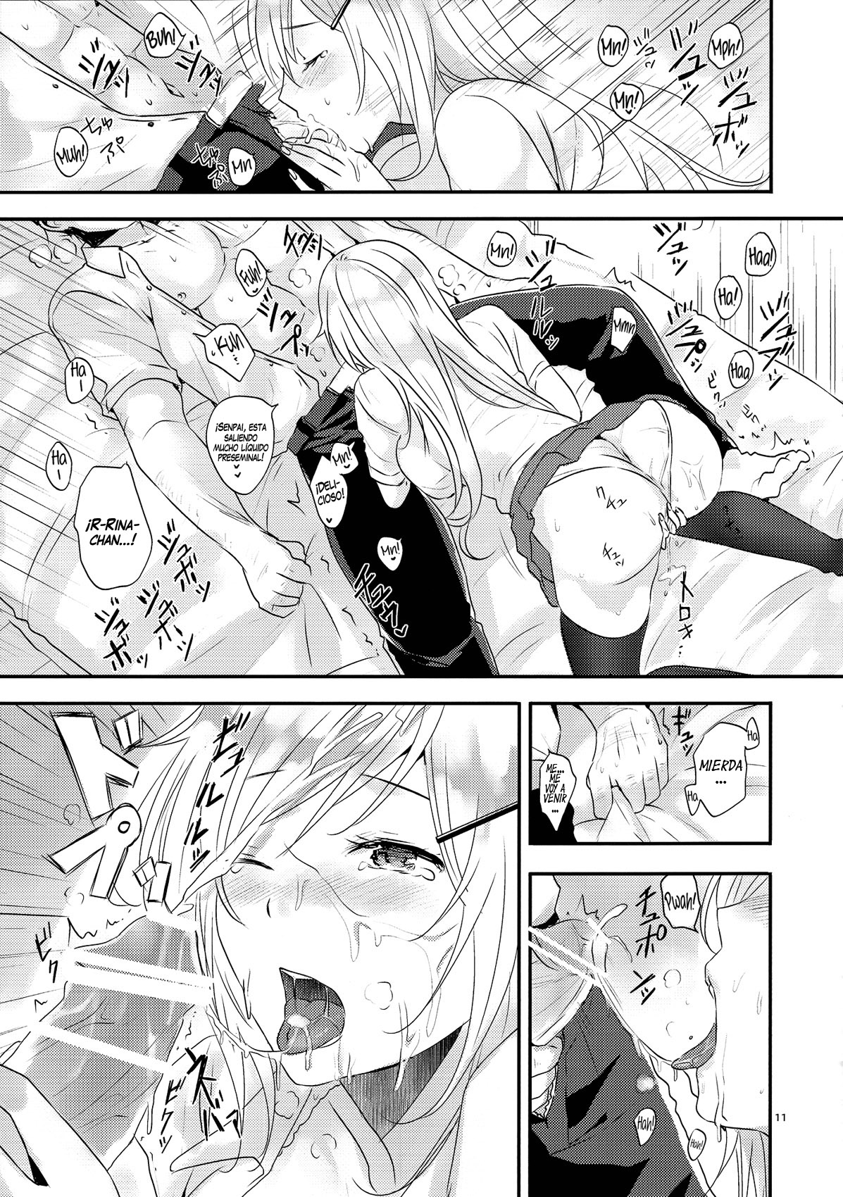 Senpai, Sukidesu | Senpai, te Amo page 10 full