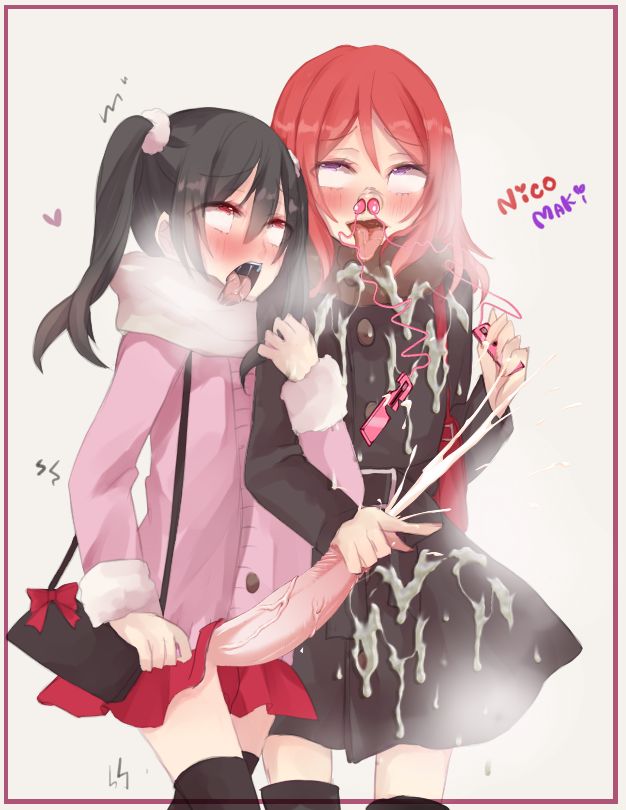 ahegao page 7 full