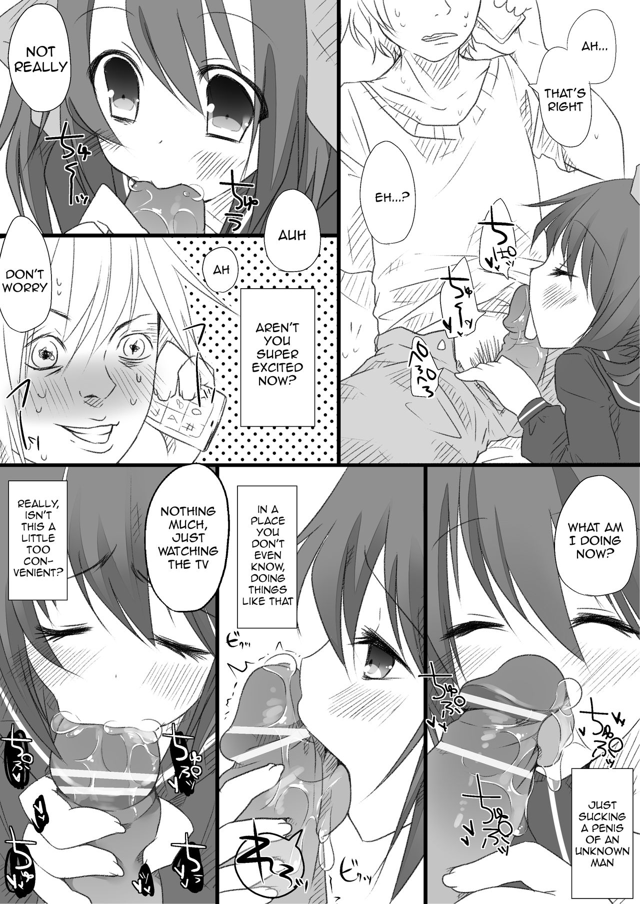 JK Hata-tan Aisare Jouzu page 3 full