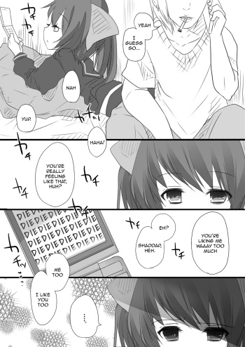JK Hata-tan Aisare Jouzu cover