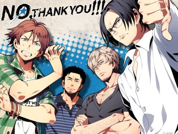 NO, THANK YOU!!!  Part 1/3 cover