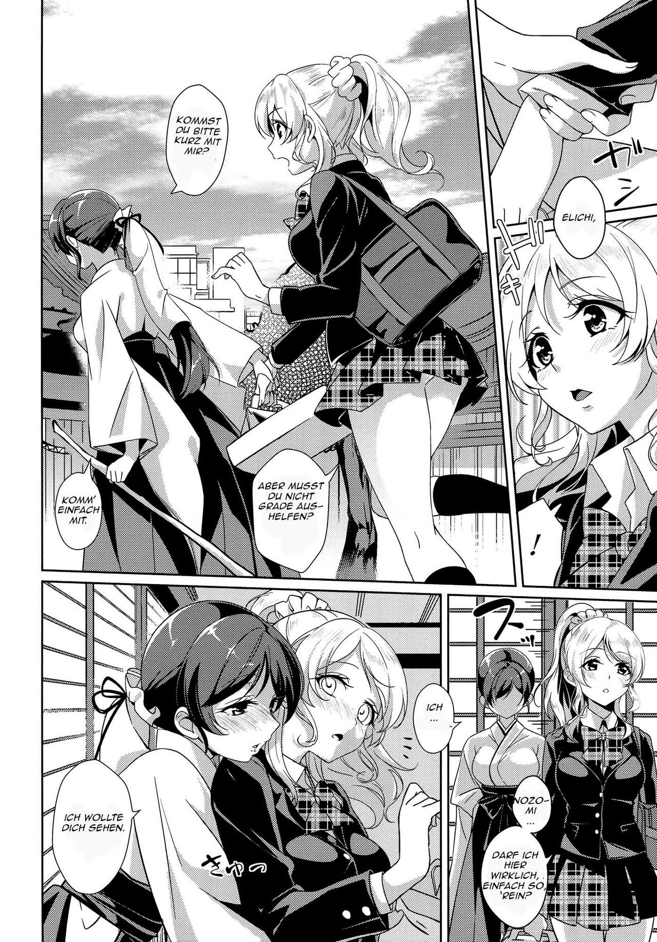 Dear Secrets page 5 full