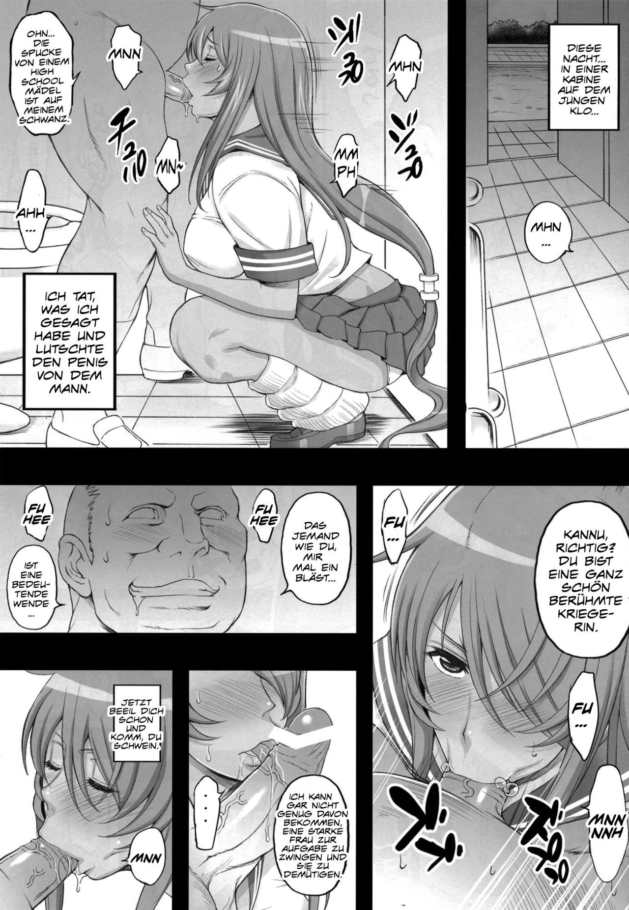 Shokukan Mankan Zenseki 4 page 6 full