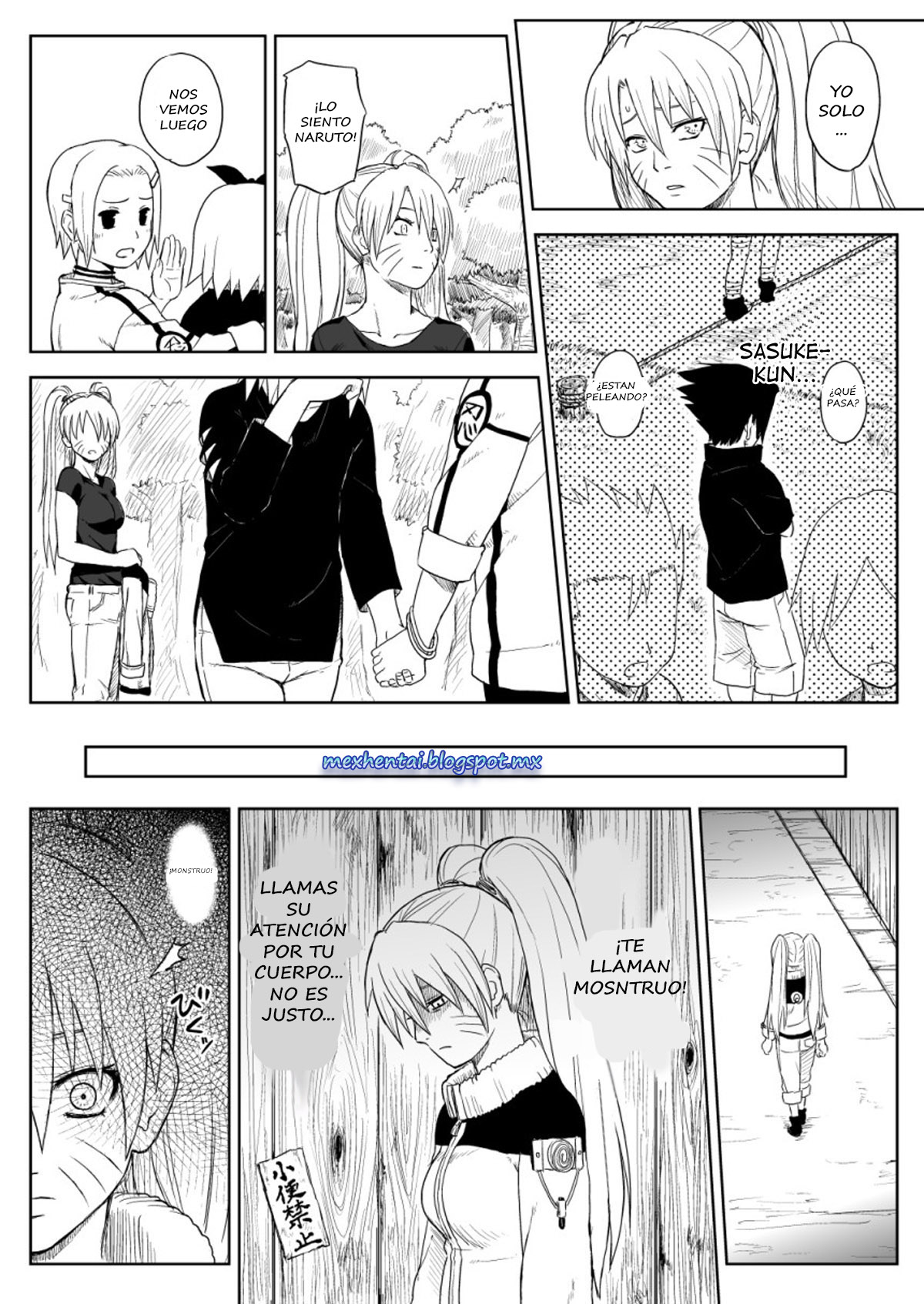 Ninja Izonshou Vol.7 page 5 full