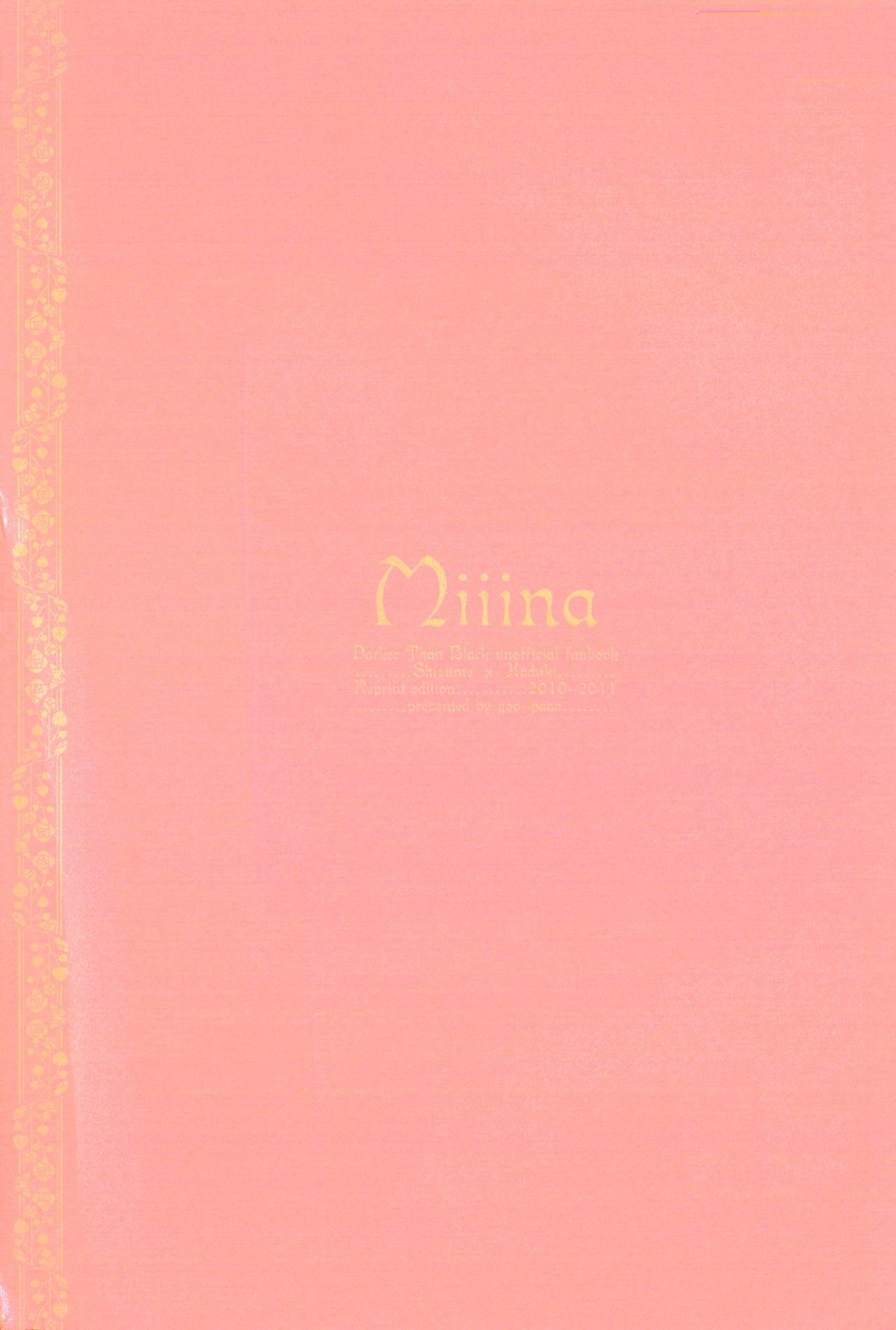 Miiina page 4 full