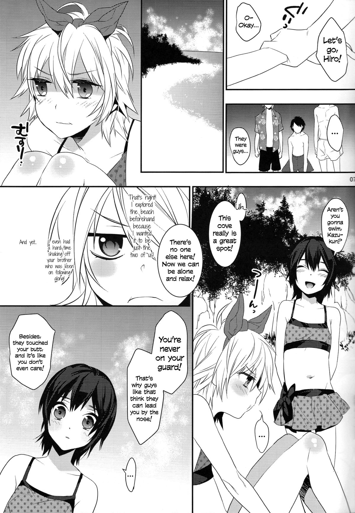 Usa Nyan 3  =SW= page 6 full