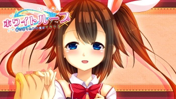 White Loop ~Kimi ni Au Tame ni Boku wa Iku!!~ cover