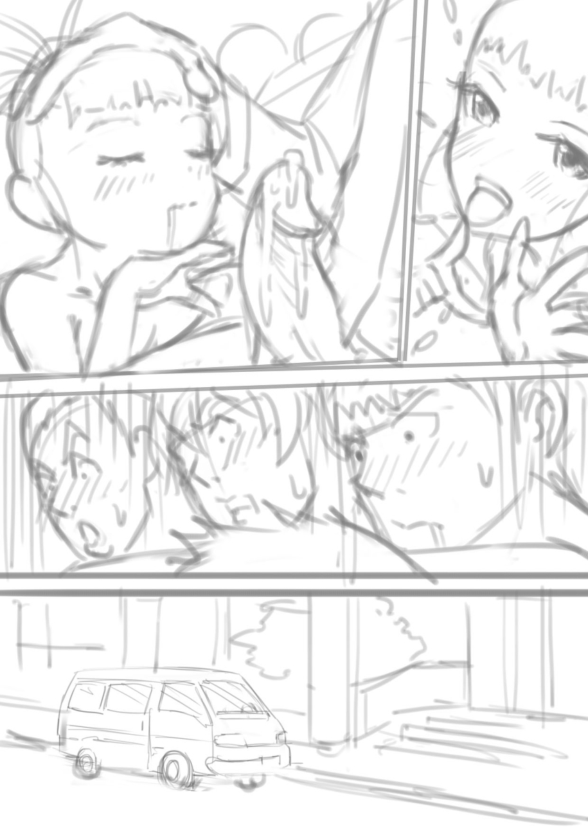 Rika comic page 7 full