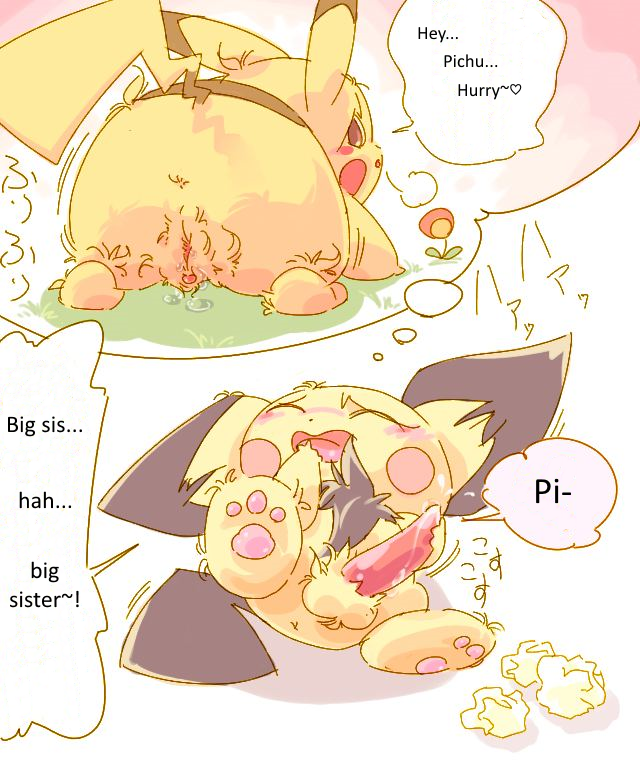 Pikachu Kiss Pichu page 5 full