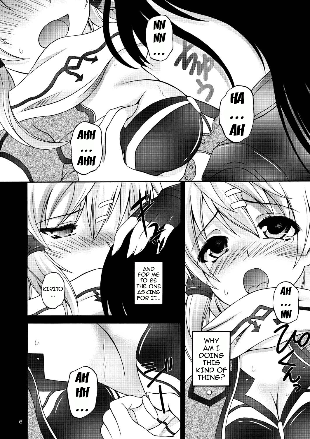 Confession page 5 full
