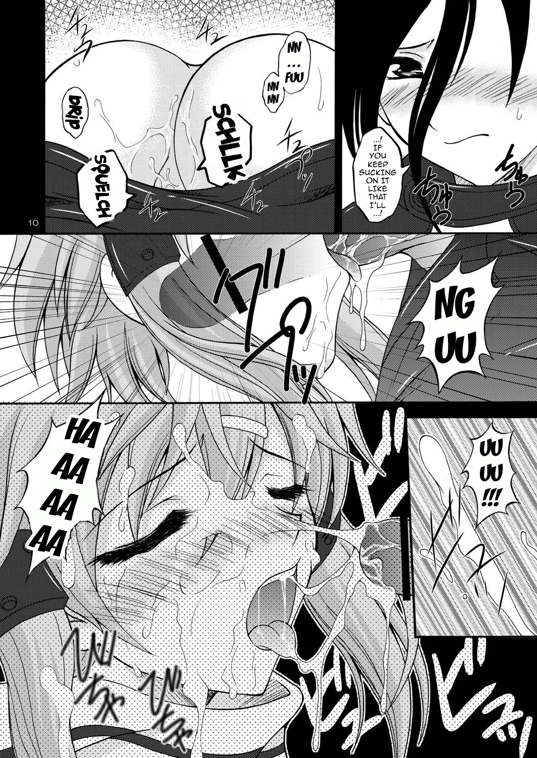 Confession page 9 full