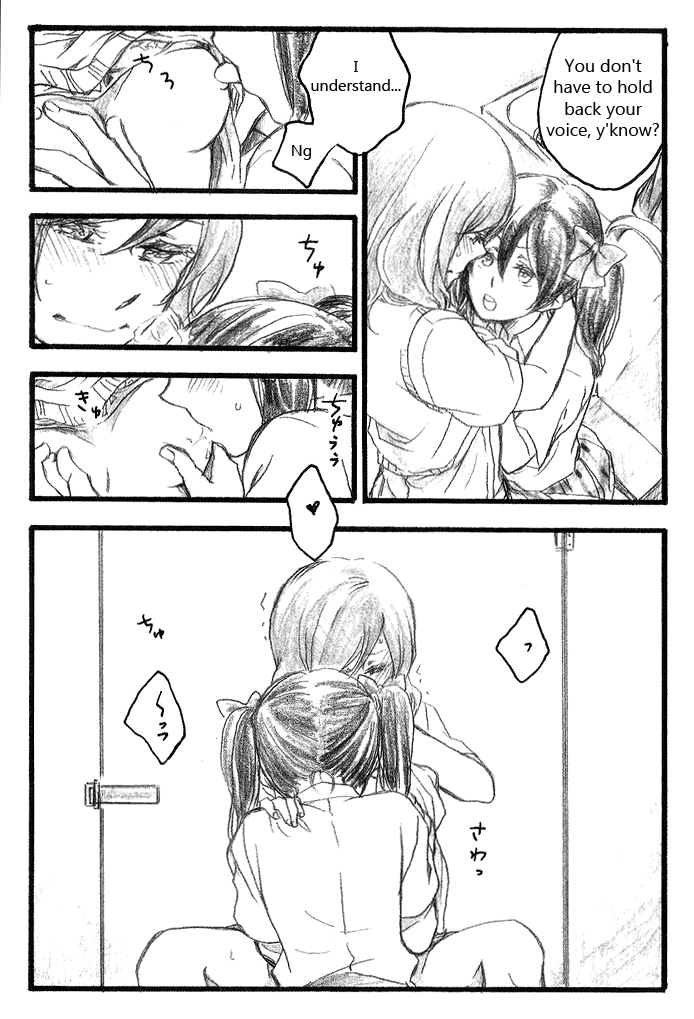 After School page 10 full
