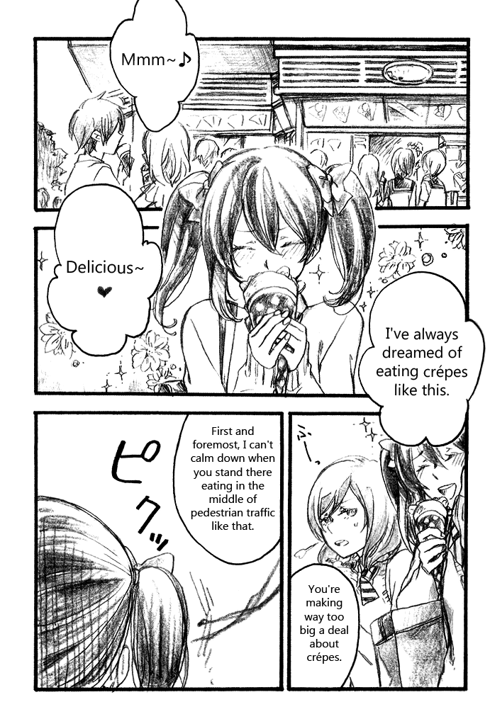 After School page 3 full