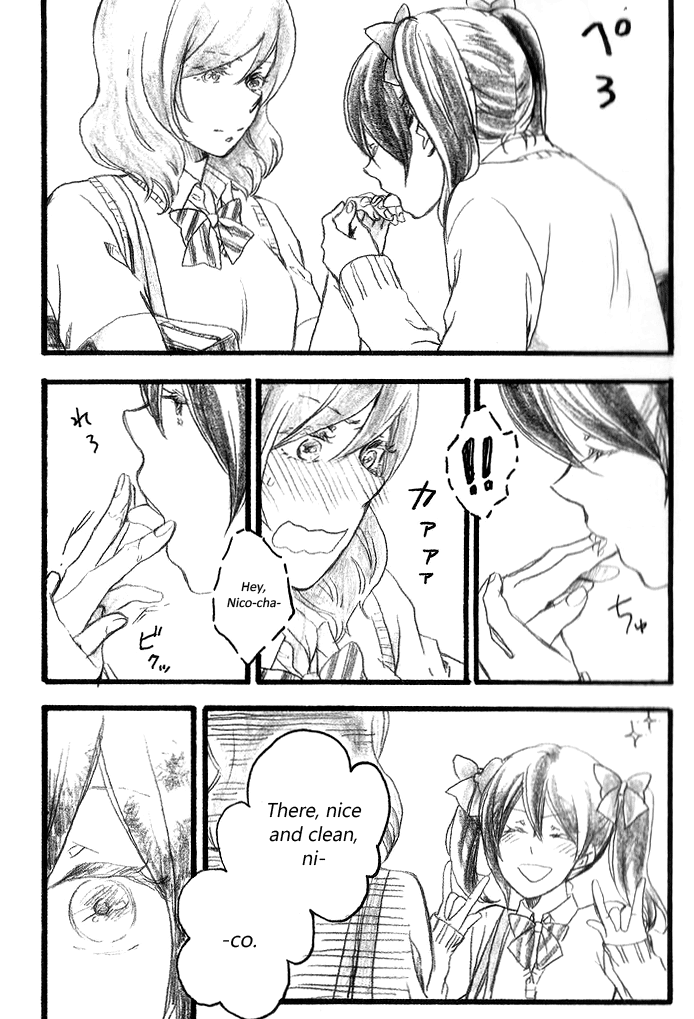 After School page 5 full