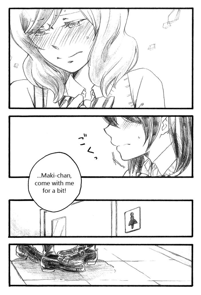 After School page 6 full