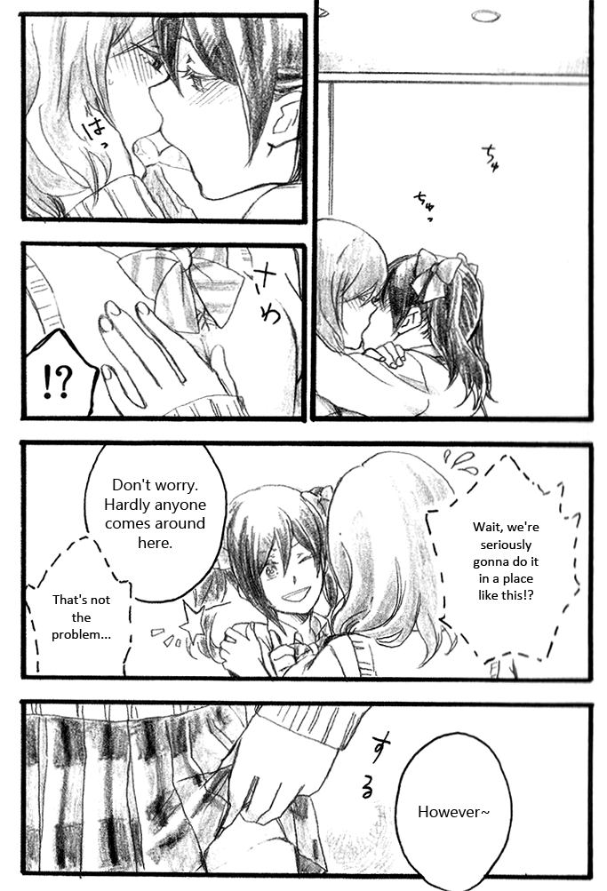 After School page 7 full