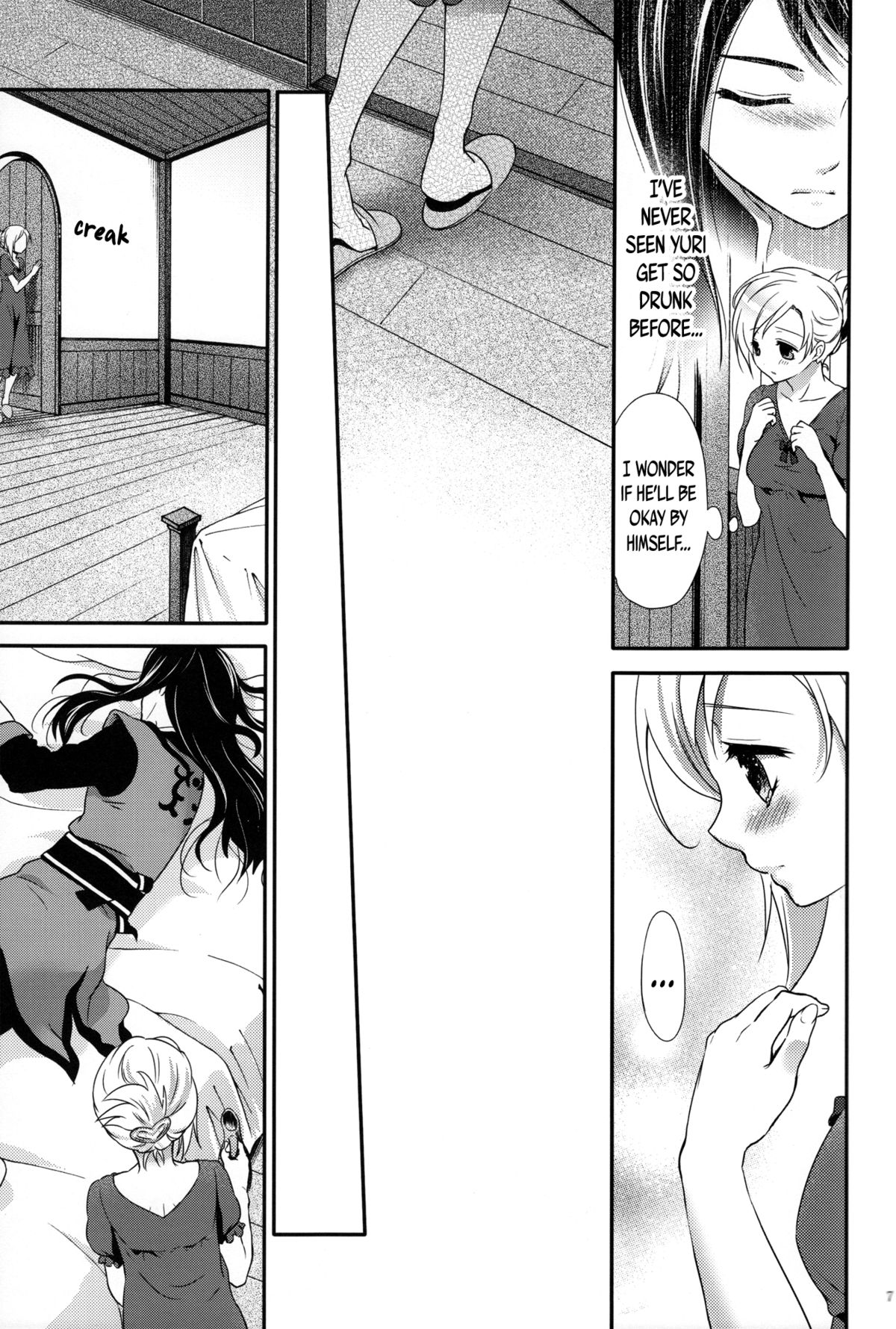 Love is Blind   =TV= page 6 full