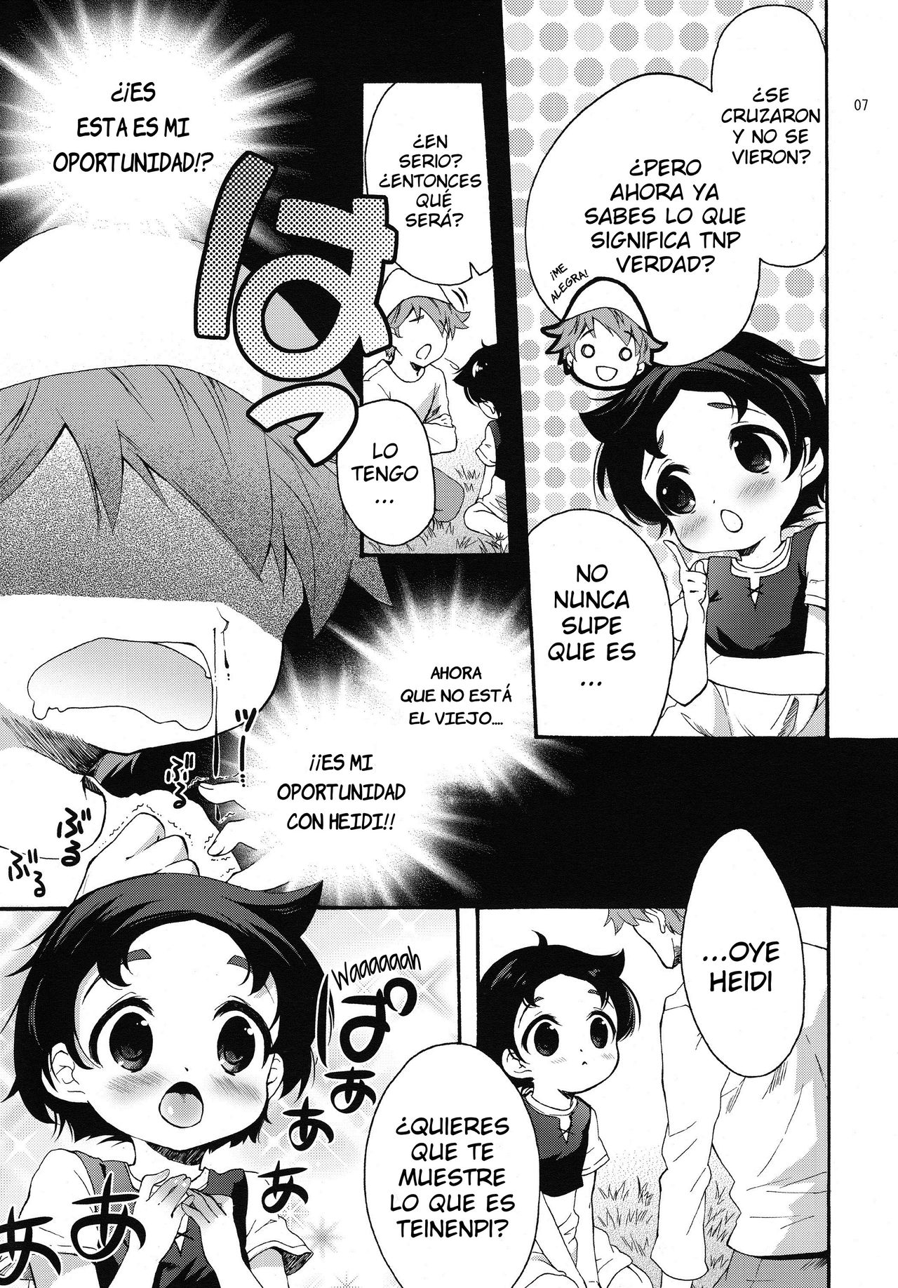 TNP tte nani? page 7 full