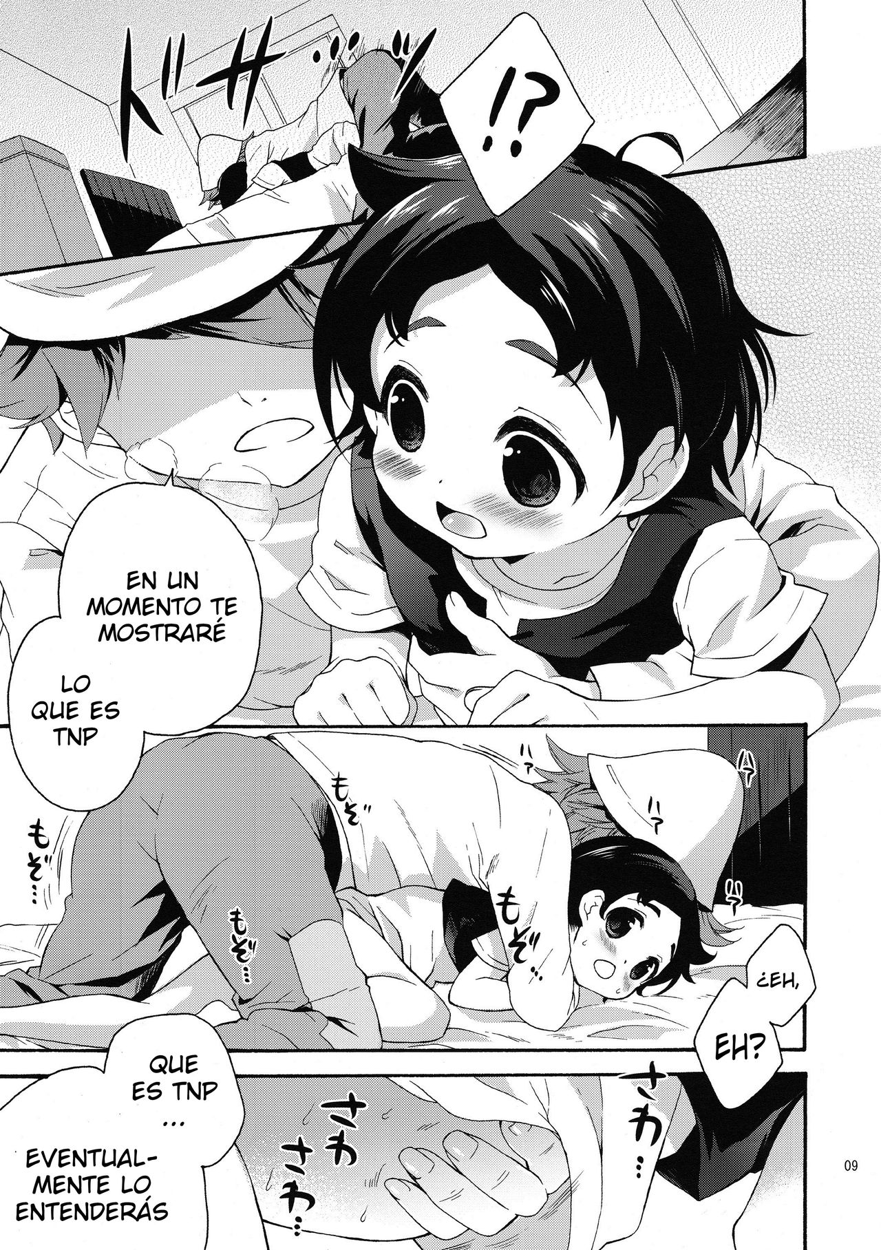 TNP tte nani? page 9 full
