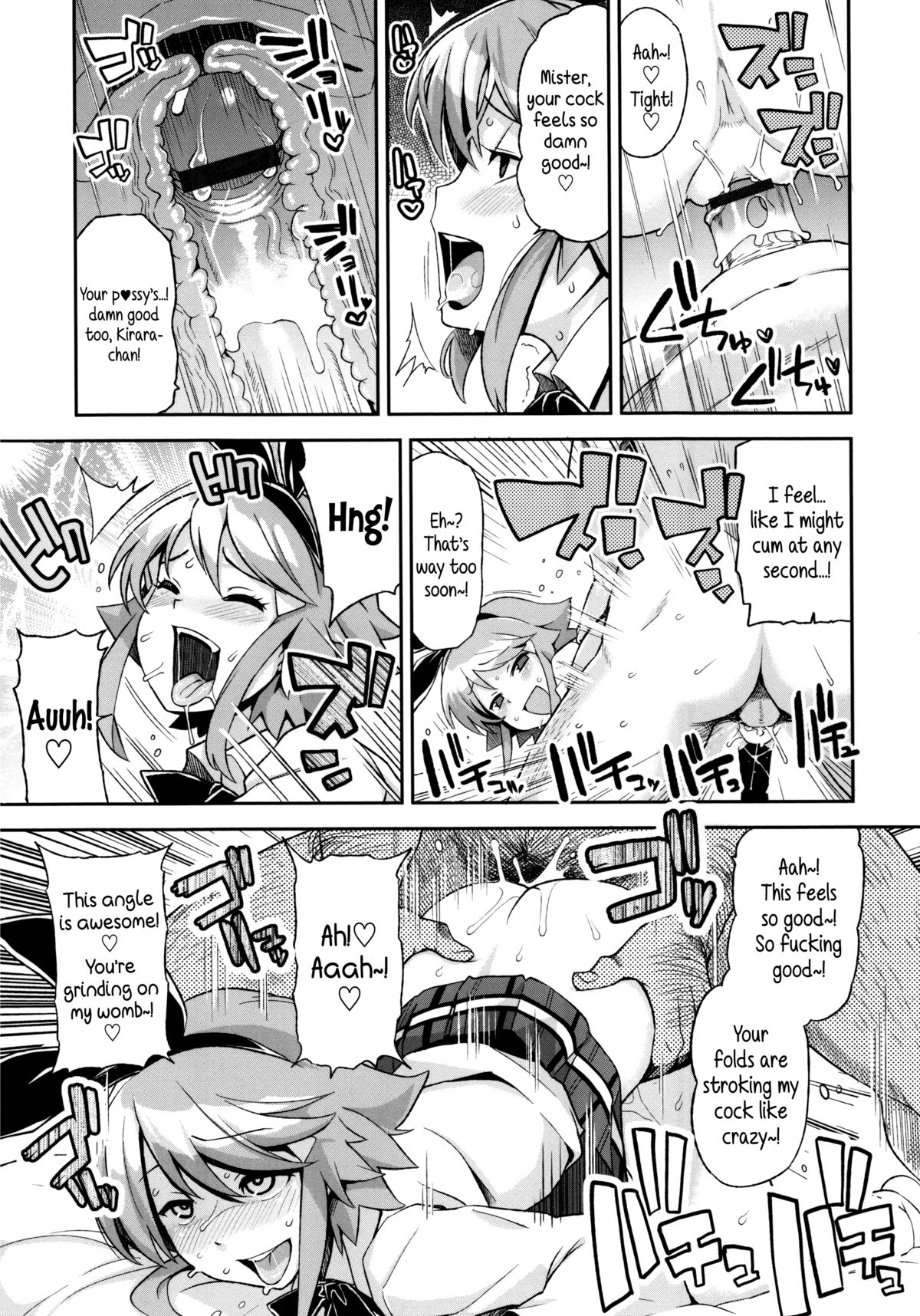Bitch Game page 9 full