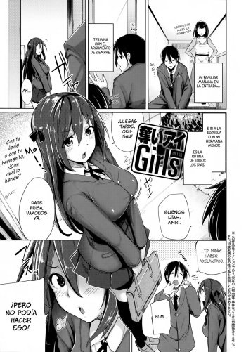 Ubai'ai Girls Ch. 1-3 cover