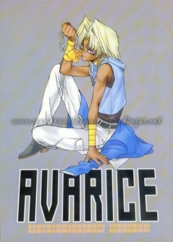 AVARICE cover