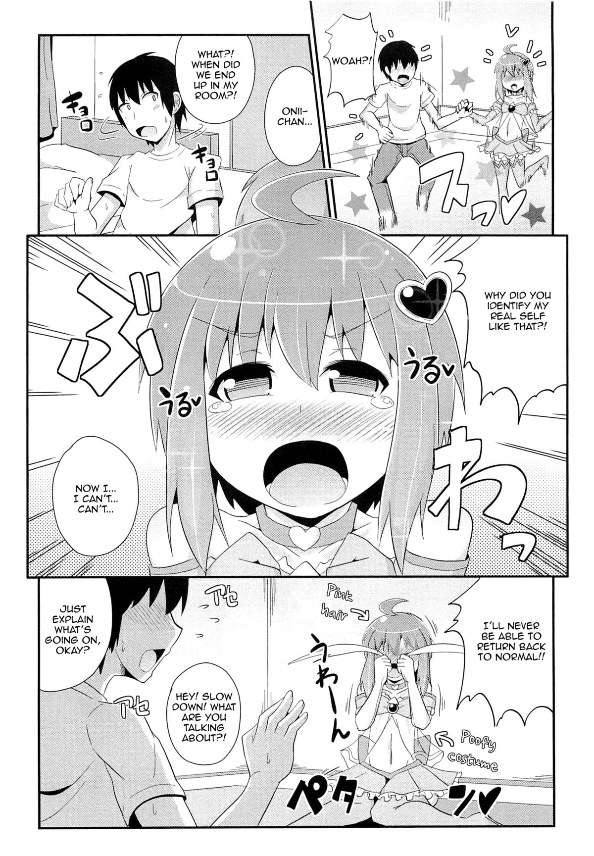 Mahousei Shounen Magical Mao-tan page 3 full