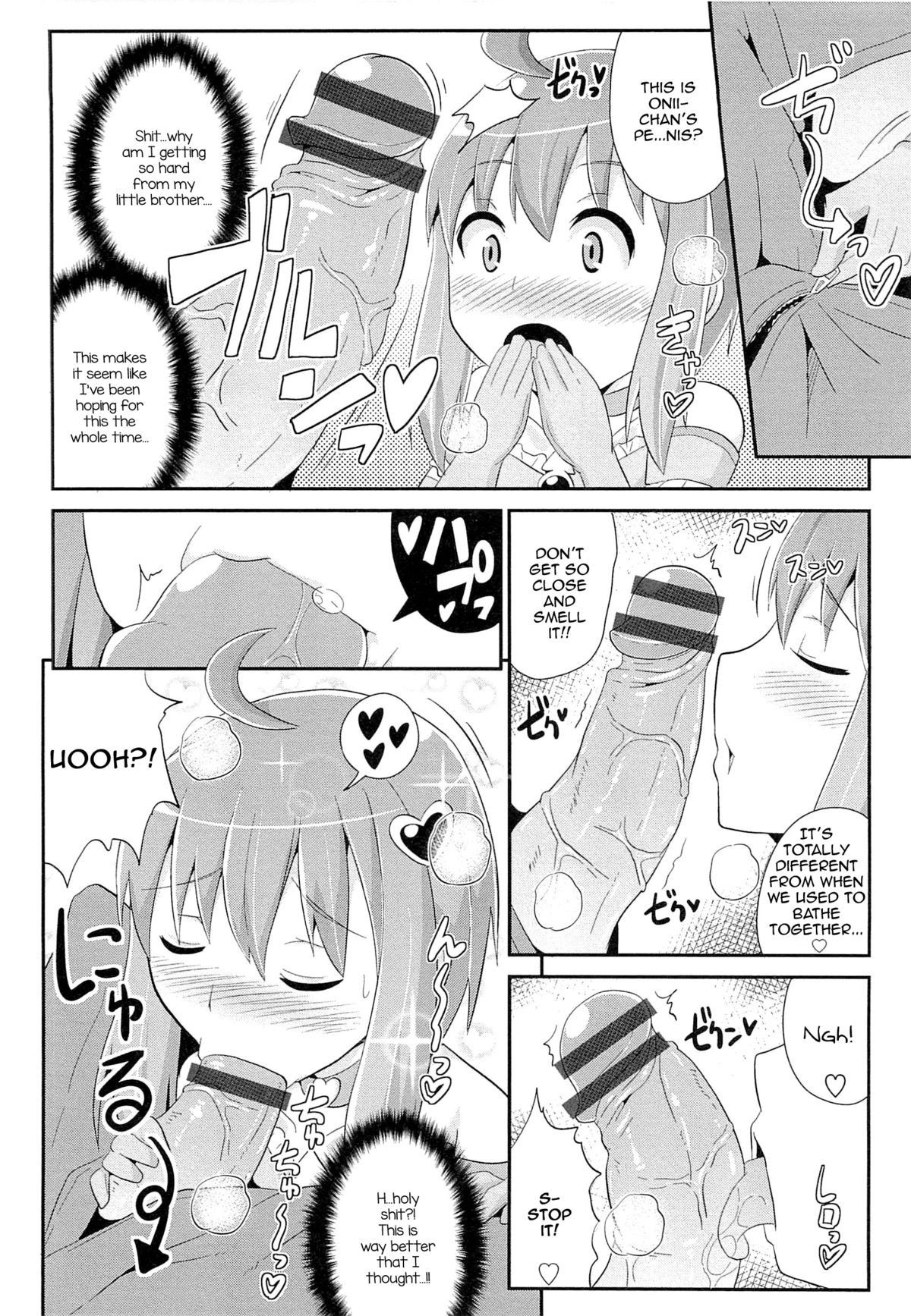 Mahousei Shounen Magical Mao-tan page 8 full