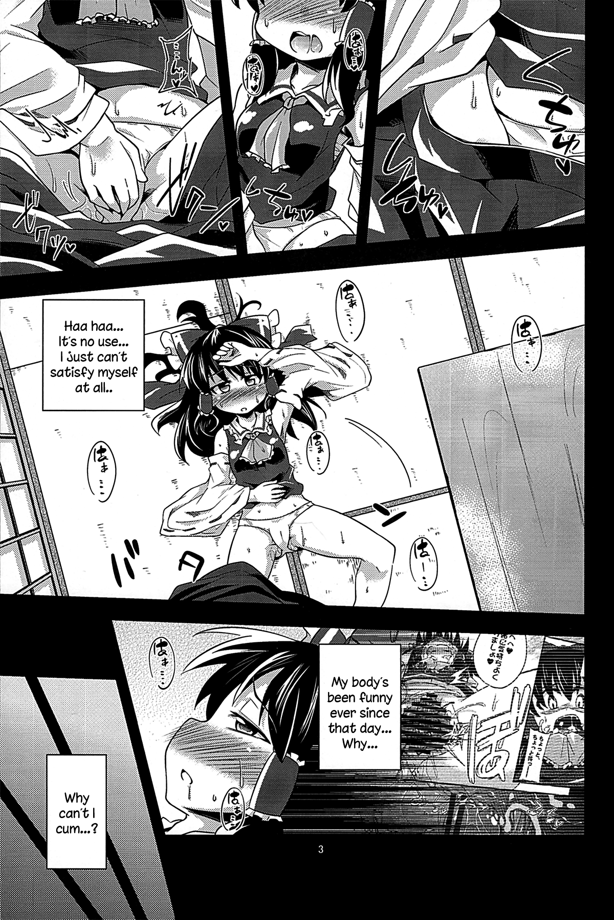 Nikuyokugami Gyoushin - I am semen addict - | Faith in the God of Carnal Desire - I Am Semen Addict - page 2 full