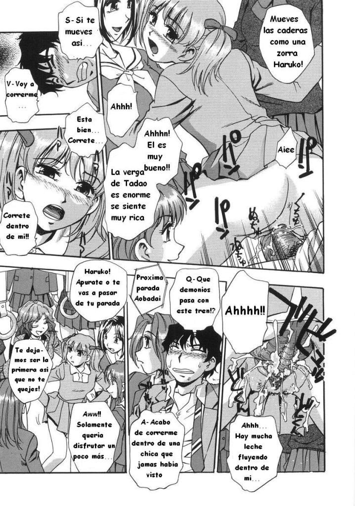 Senyou Sharyou page 7 full