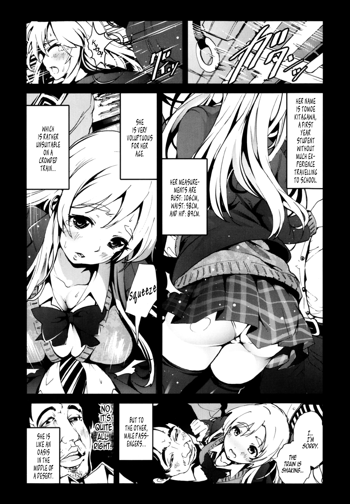 Zetsubou no Inaka Shojo ~Saitama Chikan Densha-hen~ | A Virgin's Netorare Rape and Despair ~Saitama Train Molester Edition~ page 2 full