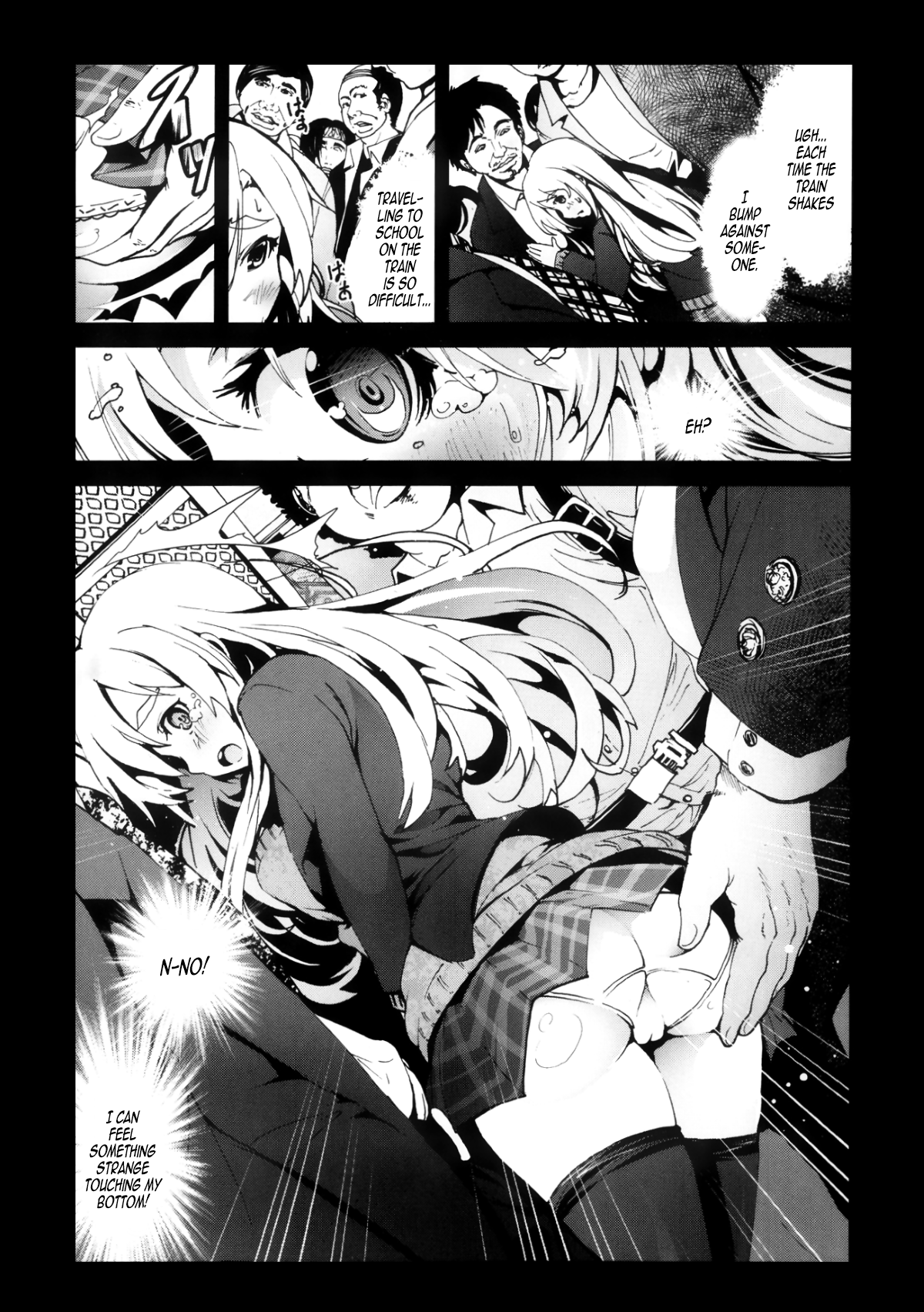 Zetsubou no Inaka Shojo ~Saitama Chikan Densha-hen~ | A Virgin's Netorare Rape and Despair ~Saitama Train Molester Edition~ page 3 full