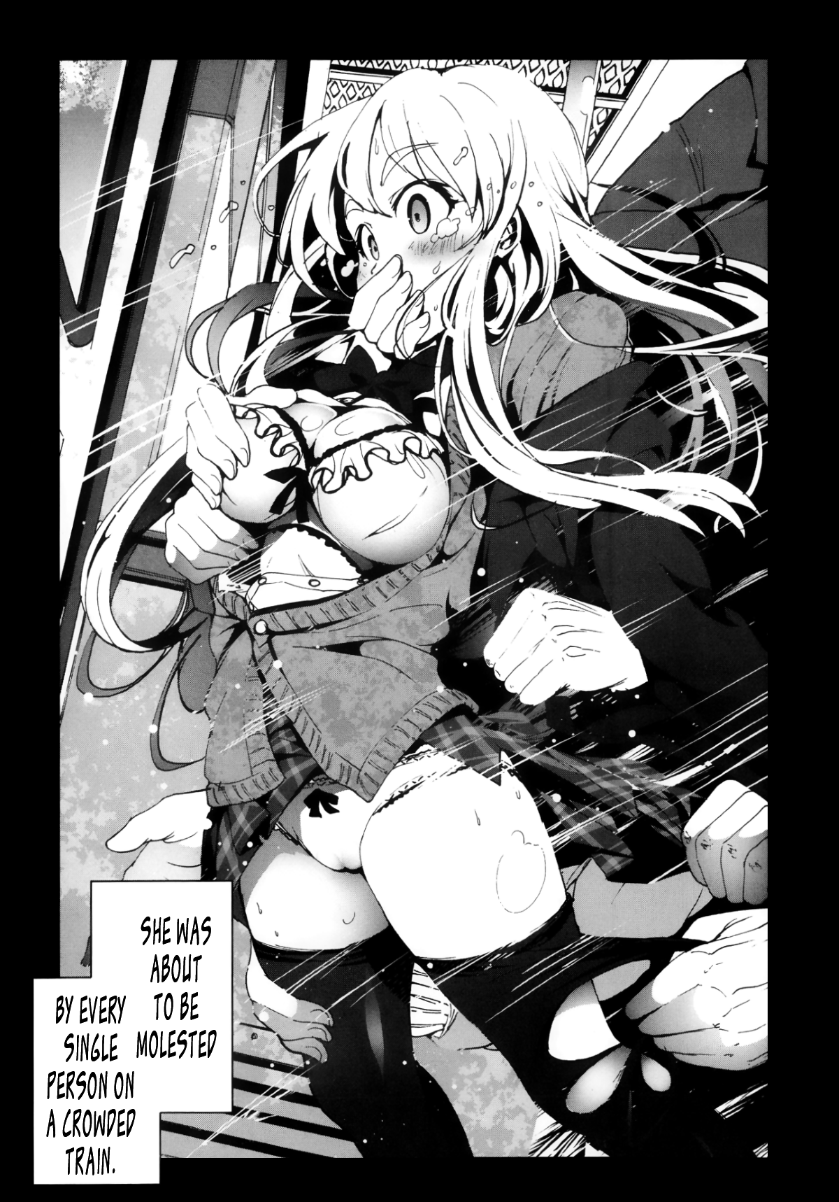 Zetsubou no Inaka Shojo ~Saitama Chikan Densha-hen~ | A Virgin's Netorare Rape and Despair ~Saitama Train Molester Edition~ page 7 full
