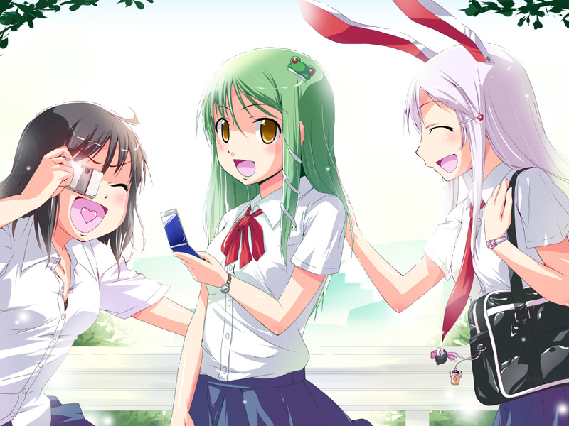 Natsunomi Akira page 4 full