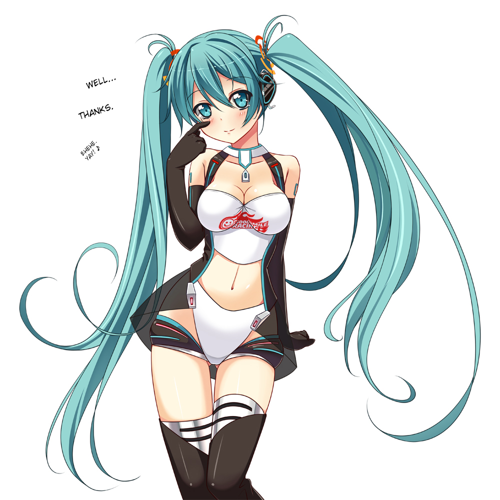StolenTranslations 10-2014 page 10 full