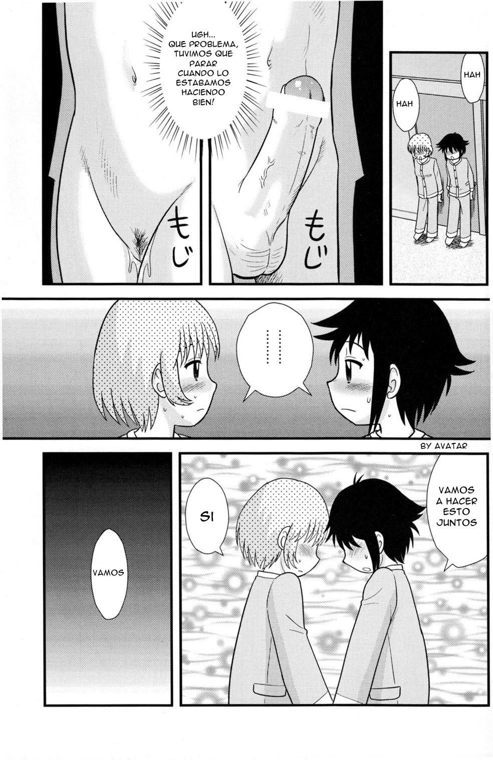 Childhood's End - Book 1 page 10 full