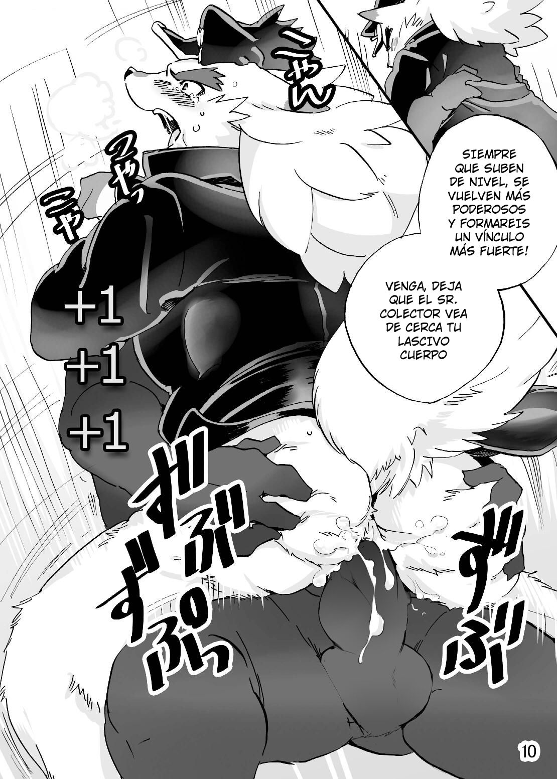 ConCon Kyaan | Kon Kon Ko-Yaan page 10 full