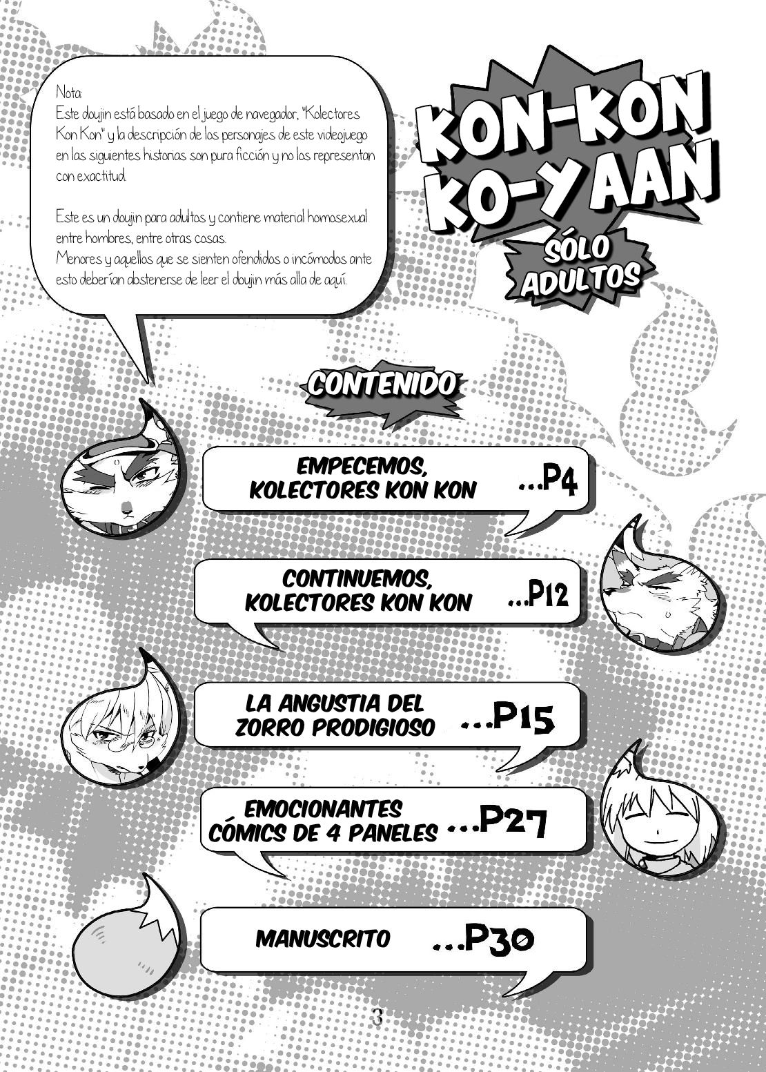 ConCon Kyaan | Kon Kon Ko-Yaan page 3 full