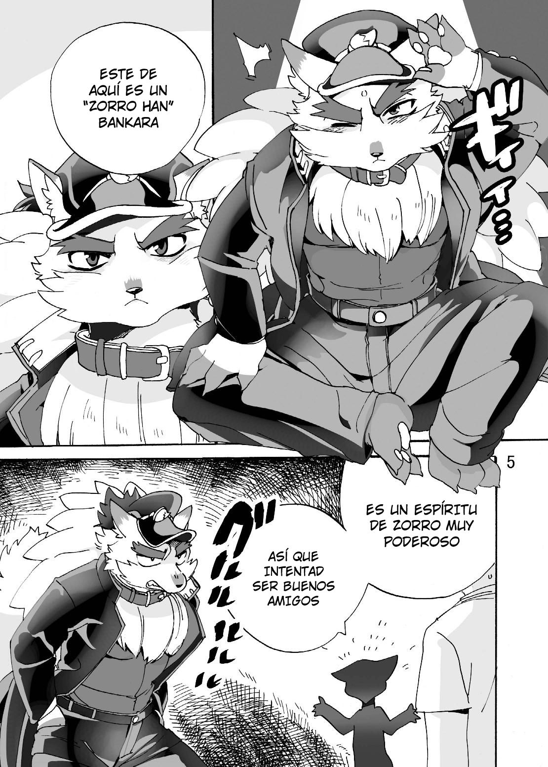 ConCon Kyaan | Kon Kon Ko-Yaan page 5 full