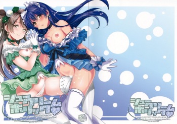 Cream Puff Holics cover
