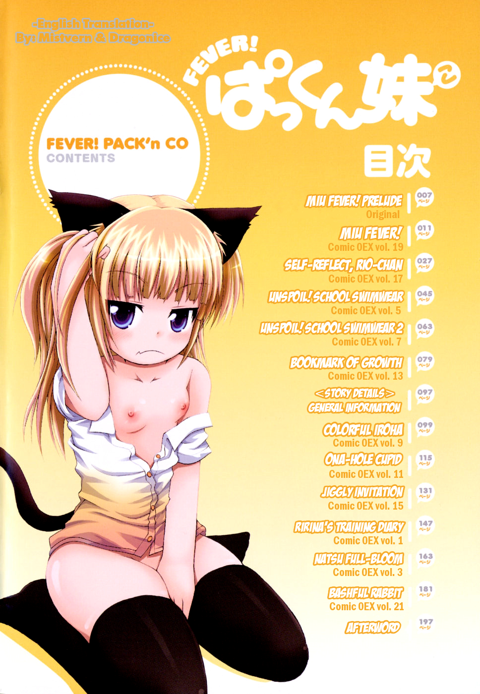 FEVER! Pack'n Co page 7 full