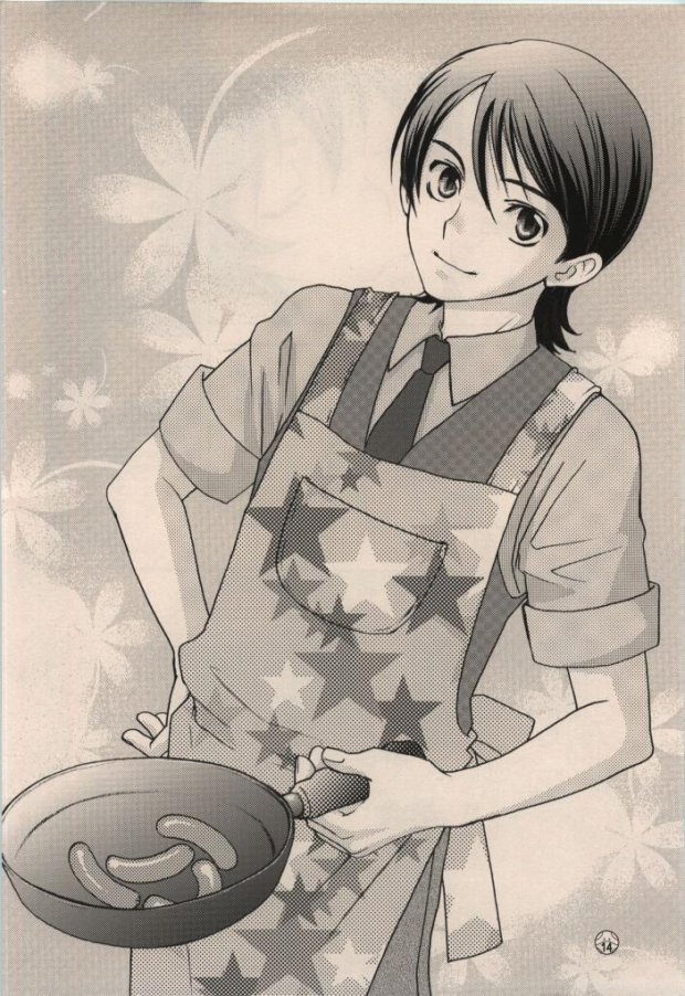 LOCK ON!! Setsunakyun page 10 full
